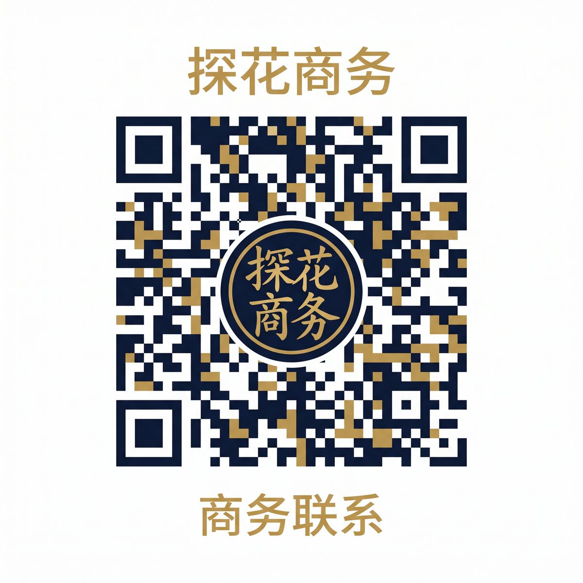 四虎商务合作二维码